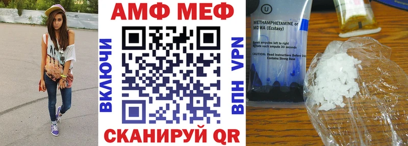 купить   omg рабочий сайт  Амфетамин 97%  Коряжма 