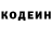 МЕФ мука Coley Cole