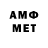 Метадон мёд Ken Zimmermann