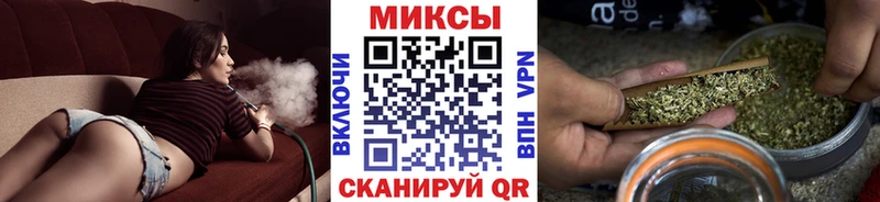 БУТИРАТ 1.4BDO  Коряжма 