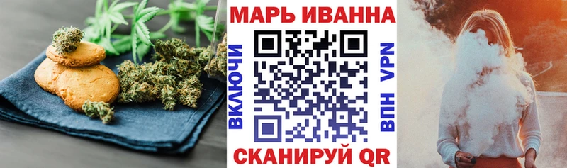 Canna-Cookies марихуана  Коряжма 