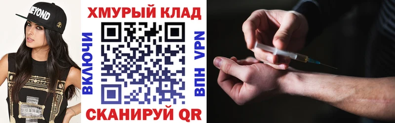 Героин афганец Коряжма