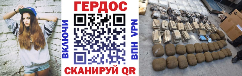 Героин Афган  дарнет шоп  Коряжма 