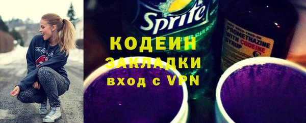 MDMA Premium VHQ Кодинск