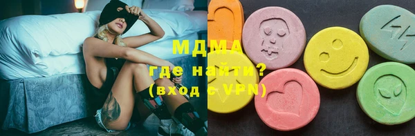 мефедрон Козловка