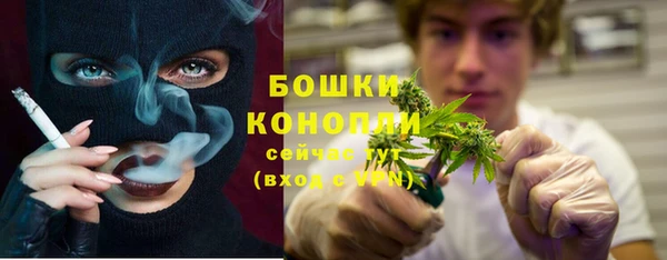 дистиллят марихуана Алзамай
