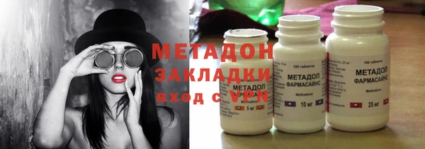 Альфа ПВП Алексин