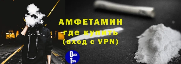 крисы Покров