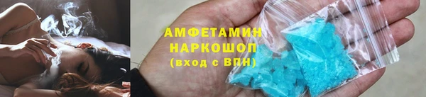 Альфа ПВП Алексин