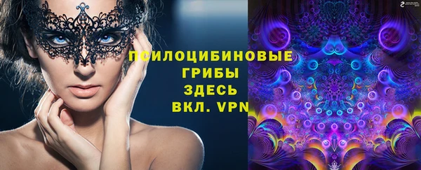 дистиллят марихуана Алзамай