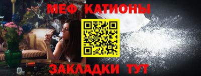 таблы Кимры
