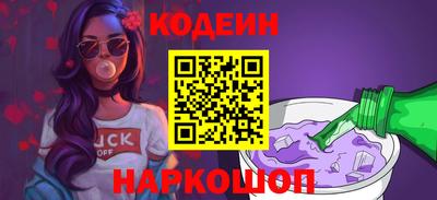 таблы Кимры