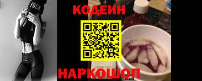ECSTASY Кингисепп