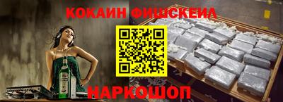 таблы Кимры