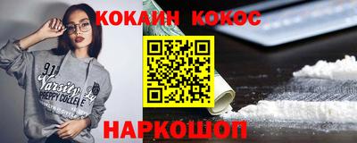 ECSTASY Кингисепп