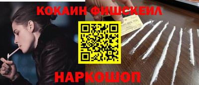 ECSTASY Кингисепп