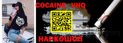 ECSTASY Кингисепп