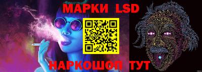 мяу мяу кристалл Кинель