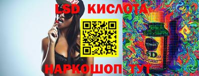 таблы Кимры