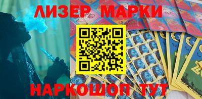 мяу мяу кристалл Кинель