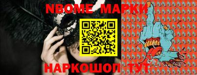 ECSTASY Кингисепп