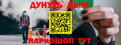 таблы Кимры