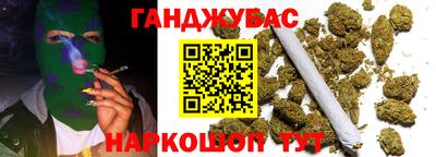 таблы Кимры