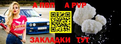 ECSTASY Кингисепп
