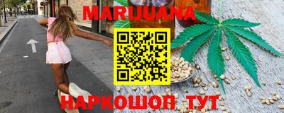 таблы Кимры
