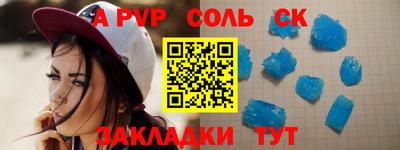 ECSTASY Кингисепп
