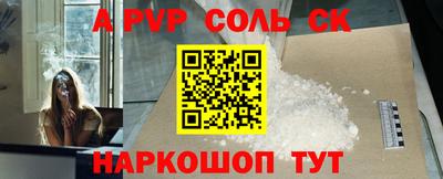 ECSTASY Кингисепп