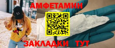 ECSTASY Кингисепп