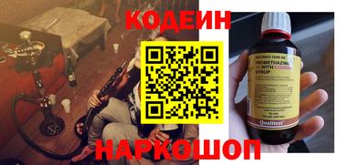 таблы Кимры
