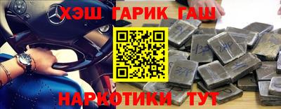 таблы Кимры