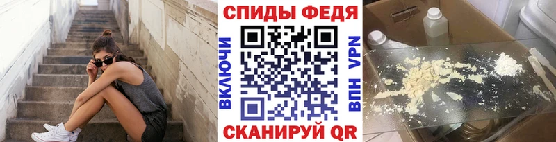 Первитин винт kraken зеркало Коряжма