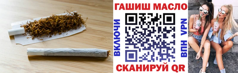 ТГК вейп Коряжма