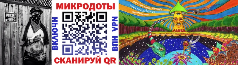 Псилоцибиновые грибы мухоморы  OMG ONION  Коряжма 