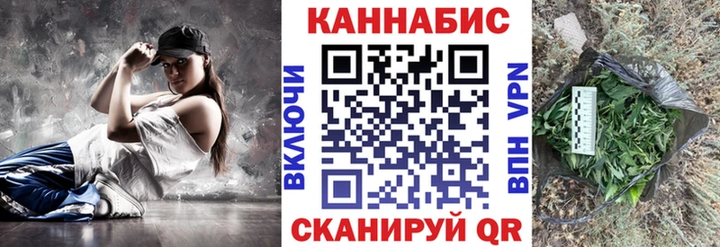 купить наркоту Коряжма Марихуана OG Kush